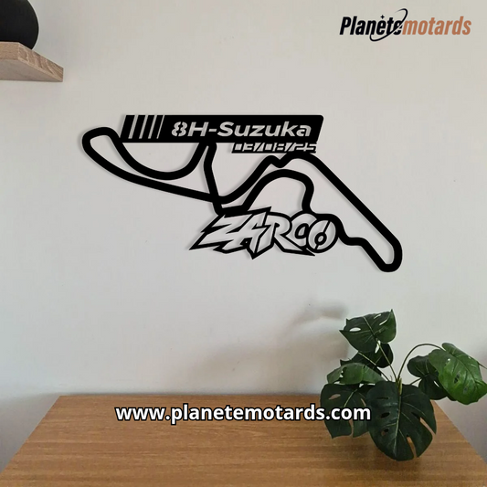 Souvenir du 03/08/2025